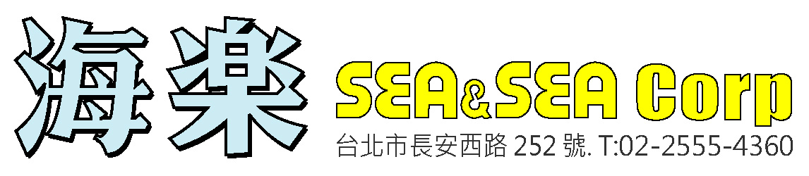 Sea & Sea Corporation